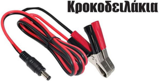 Zonbo ZB 600 M Modified Sine Wave Inverter Power 600W with Nominal Input Voltage 12V