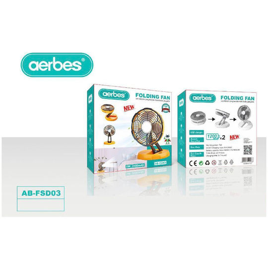 Aerbes Επιτραπέζιος Ανεμιστήρας Πορτοκαλί Ab-fsd03 5w/2400mah