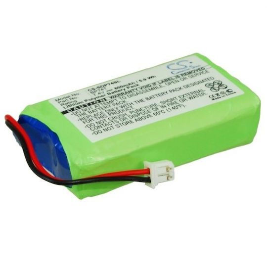MultiEnergy Batterie des elektrischen Halsbandes (2500B)