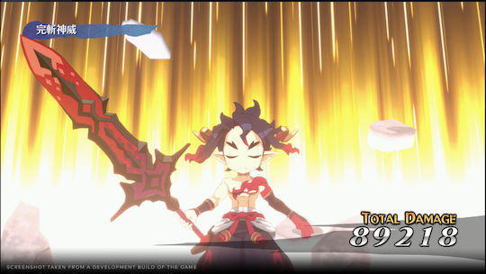 Disgaea 7: Vows of the Virtueless Deluxe Edition Switch Game