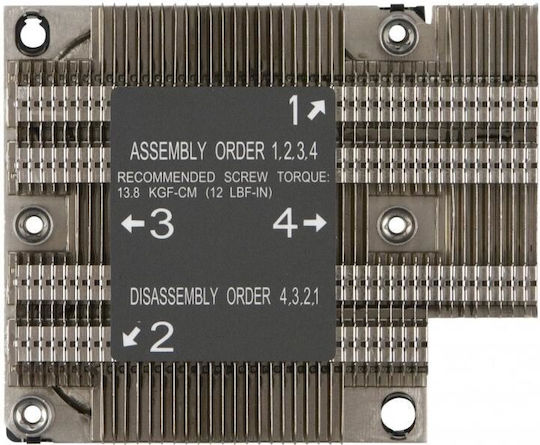 Supermicro SNK-P0067PD Παθητική Ψύκτρα Επεξεργαστή για Socket 3647 Ασημί