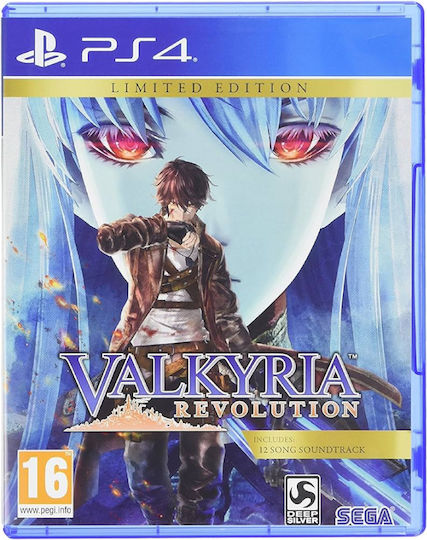 Valkyria Revolution Limited Edition PS4 Game