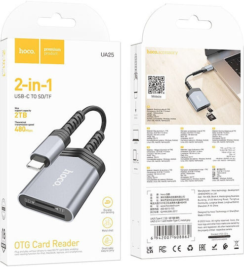 Hoco Ua25 Card Reader Type-C for /S/D/ / / / / / Gray