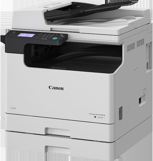 Canon imageRUNNER 2224N Ασπρόμαυρο Πολυμηχάνημα Laser 5941C002