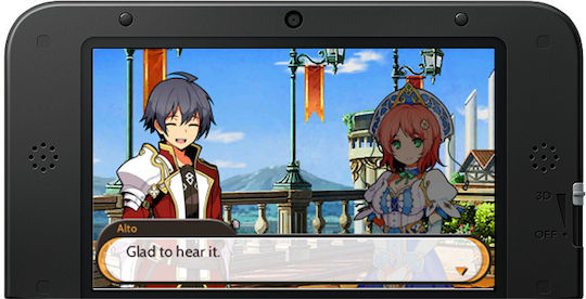 Stella Glow Edition 3DS Game