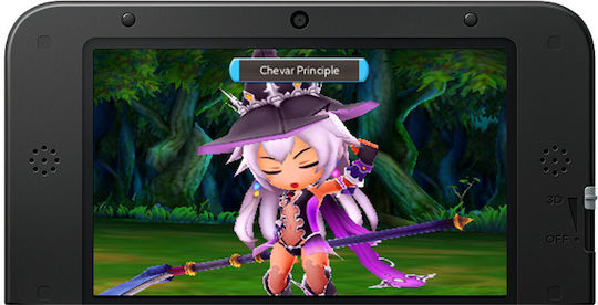 Stella Glow Edition 3DS Game