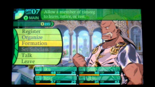Etrian Odyssey IV: Legends of the Titan 3DS Game
