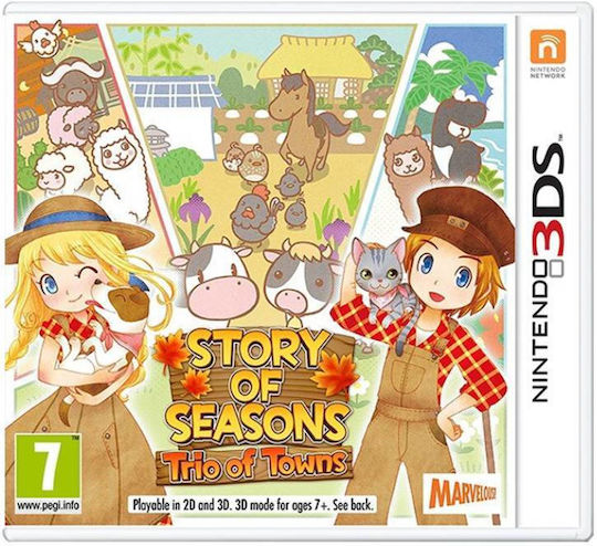Story of Seasons Trio of Towns 3DS Game