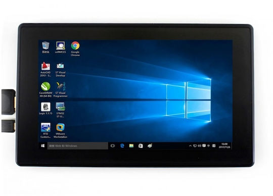 Waveshare 7" LCD Touch Screen (13857)