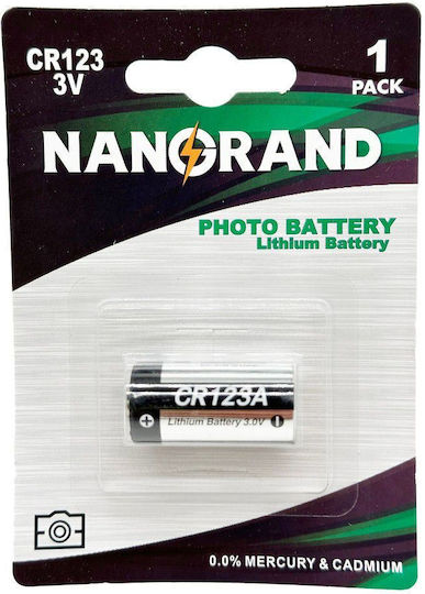 MediaRange Μπαταρία Λιθίου CR123 3V Μιας Χρήσης (Long Life) 1τμχ