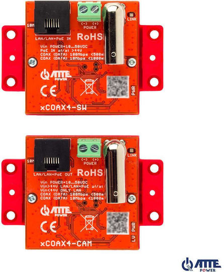 Atte Xcoax4-set PoE Ethernet Over Coax Extender 100Mbps 1000m Вход: Пасивен PoE или 802.3at/af