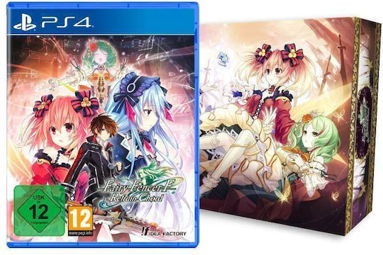 Fairy Fencer F Refrain Chord Day One Edition PS4 Game