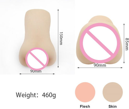 Pocket Masturbator xm1014 1buc