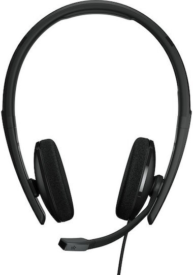 Epos Adapt 160 USB II На ушите / Надушници Мултимедийни слушалки с микрофон и връзка USB-A в Черен цвят