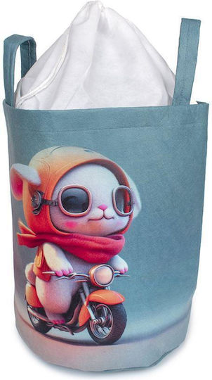 Dimcol Children's Storage Basket Dimcol Children's Storage Basket