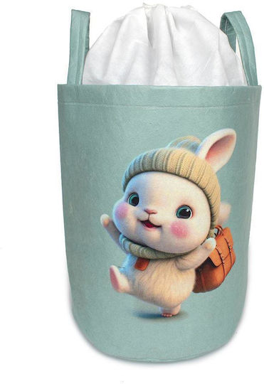 Dimcol Children's Storage Basket Dimcol Children's Storage Basket