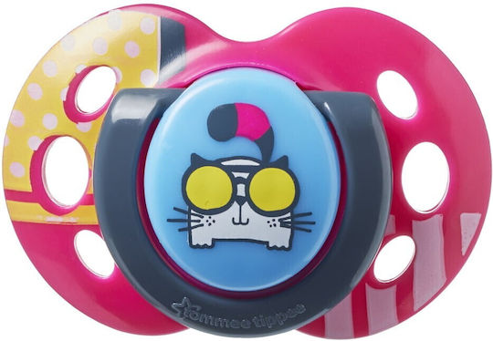 Tommee Tippee Fun Style Pacifiers Silicone Puppies - N/A for 6-18 months 2pcs