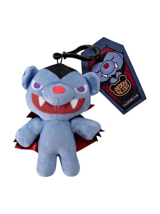 Deddy Bears Schlüsselanhänger Plüsch Series 1 Blind Bag Stoff