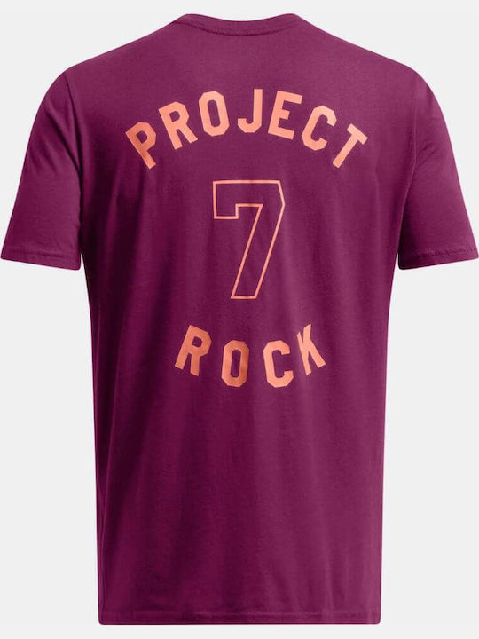 Project Rock T-shirt Μωβ