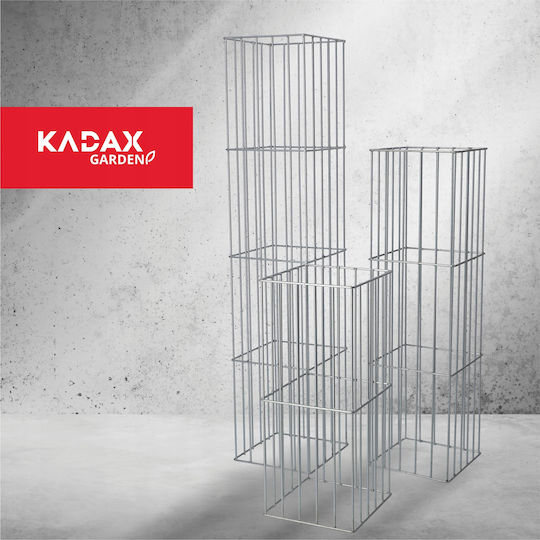 Kadax Pot Stand Silver 120cmcm.