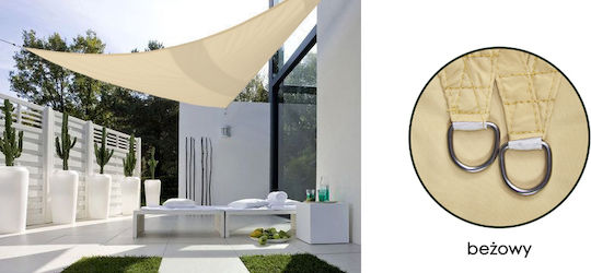 AIO Factory Триъгълник Shade Sail Бежов с PVC покритие 3м