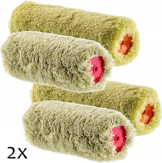 Kadax Ανταλλακτικό Ρολό Βαφής 25cm 2τμχ Κίτρινο
