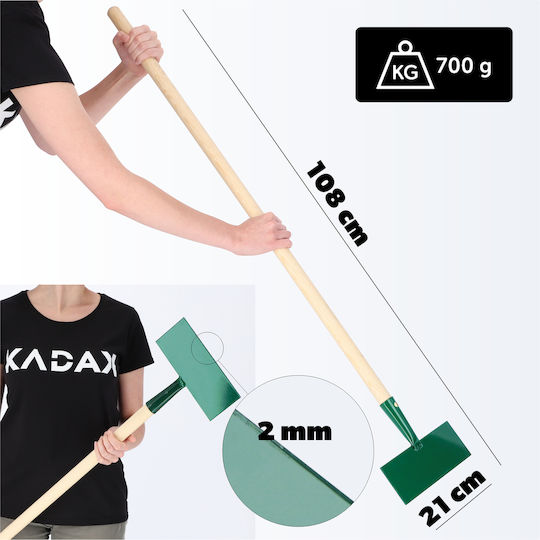 Kadax Φτυάρι Χιονιού με Πλαστική Λαβή
