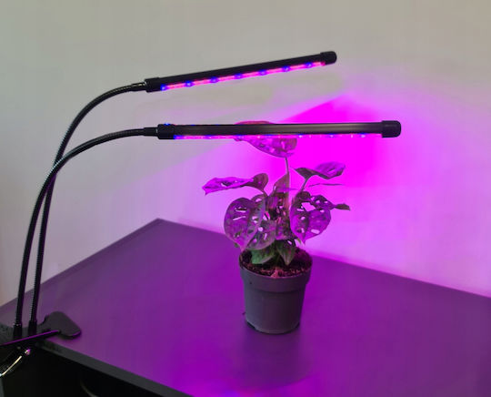 Lampă cu 2 brațe pentru creșterea plantelor de interior Zola Fără Emisie de Căldură 20 LED-uri pe Braț 2 Culori 180 Grade
