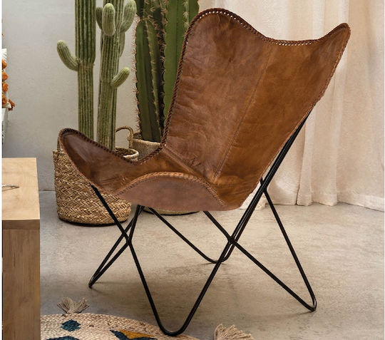 Atmosphera Dario Director Chair Cover Brown 45x45cm