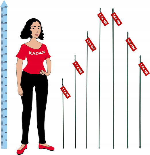 Метална опора за растения Kadax 120+150см 20бр