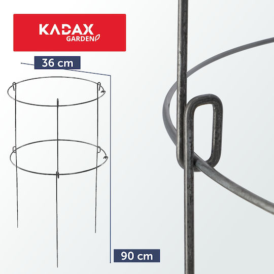 Поддържащи скоби за растения, цветя, рози Kadax 60+90см
