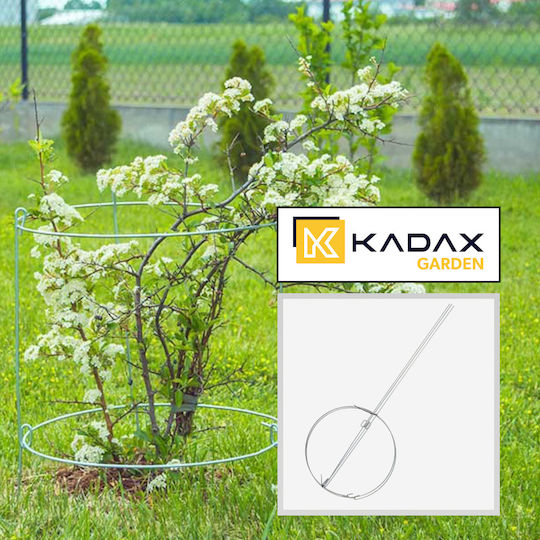 Градинска опора Kadax 90см за растения, 2бр