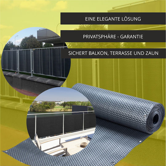 Kadax Διαχωριστικό Σκίασης Γκρι 1x4m