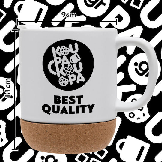 Koupakoupa Κούπα Κεραμική 330ml