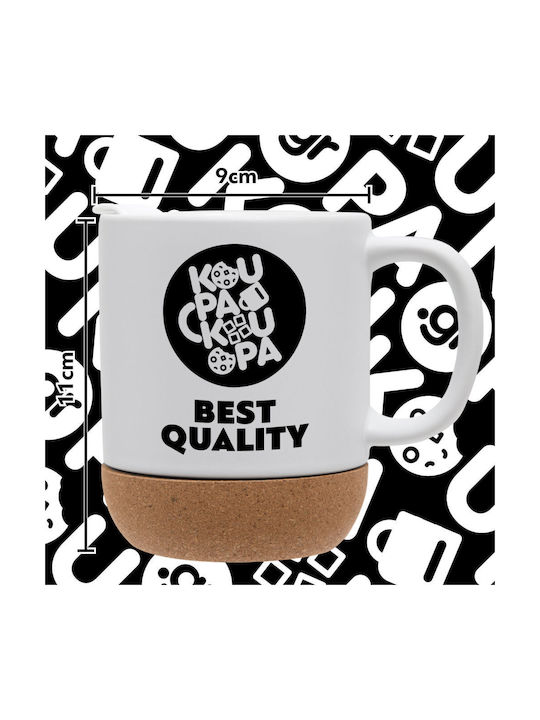 Koupakoupa Happy Halloween Pumpkin Mug Ceramic with Lid Orange 330ml