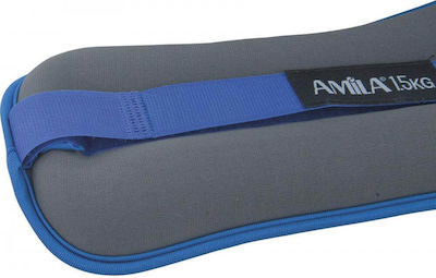 Amila Neoprene Wrist & Ankle Weights 2 x 1.50kg