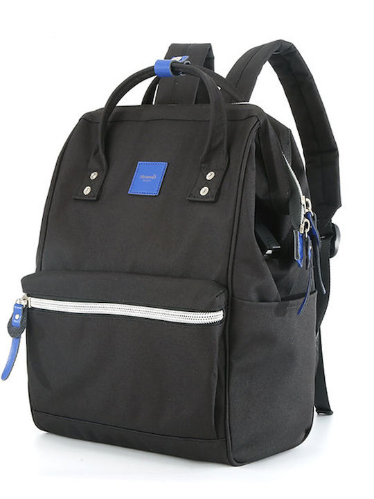 Himawari Backpack Αδιάβροχο Μαύρο Himawari Backpack Αδιάβροχο Μαύρο