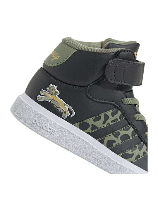 GRAND COURT Παιδικά Sneakers High με Σκρατς Ασημί