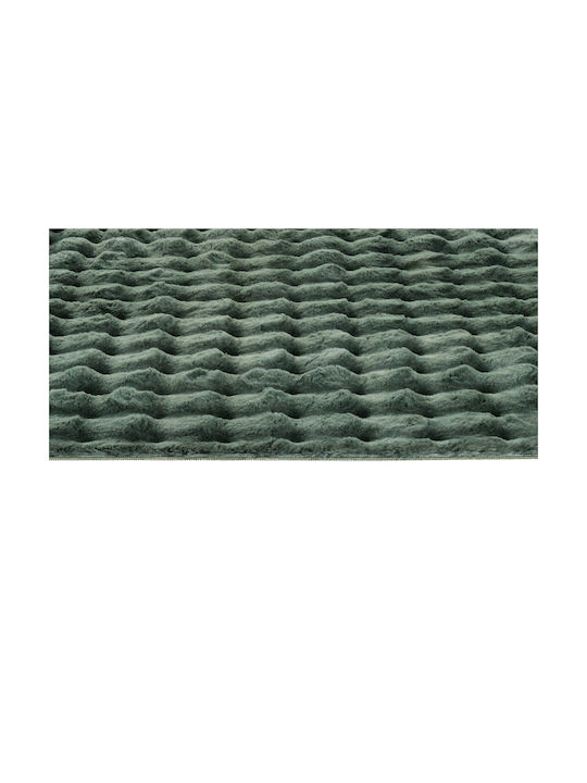 Tzikas Carpets Fuzzy 26164-041 Rug Rectangular Shaggy Furry Green