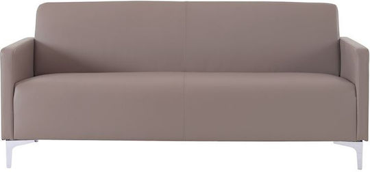 Style Διθέσιος Υφασμάτινος 112x71x72εκ. Style Διθέσιος Υφασμάτινος 112x71x72εκ.