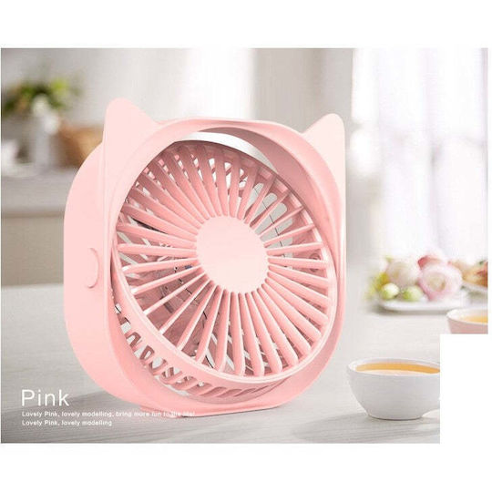 Mini Usb Desk Fan Flippy 360 Degree Rotation 3 Speeds 13.5 X 12.8 Cm Pink