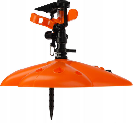 Kadax Irrigation Nozzle