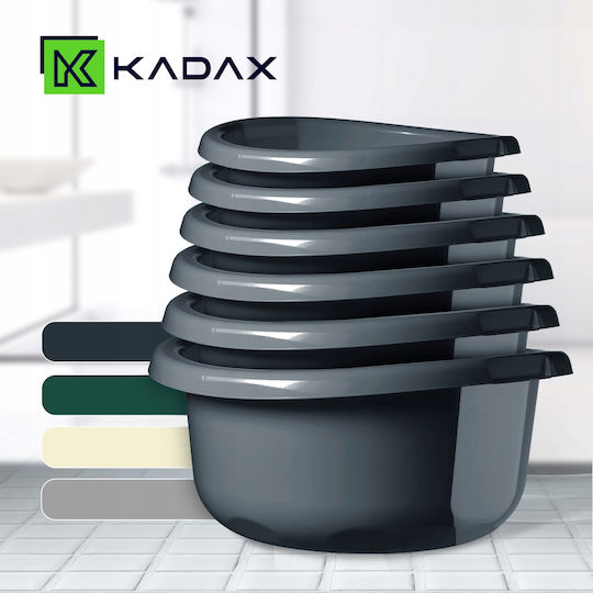 Kadax Basin Round Capacity 8lt Gray