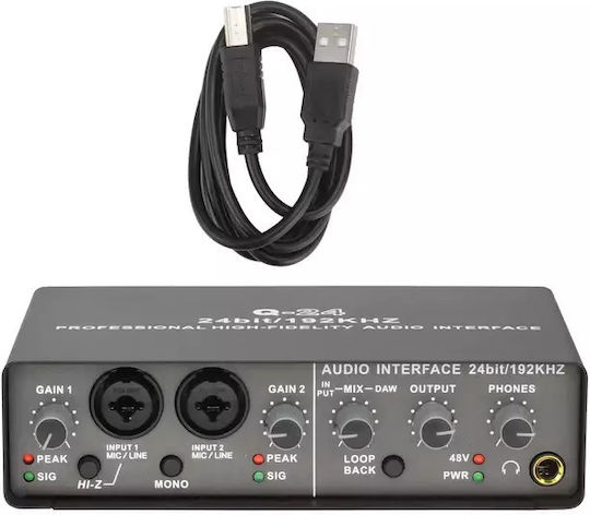 192kHz Εξωτερική Επαγγελματική Κάρτα Ήχου