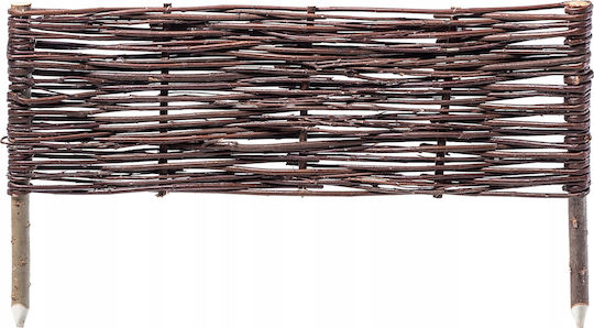 Kadax Μπορντούρα Κήπου σε Μπεζ Χρώμα 30x60cm