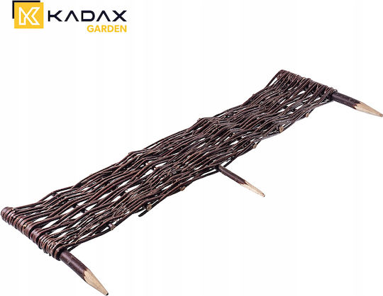 Kadax Μπορντούρα Κήπου σε Καφέ Χρώμα 20cm x 1m