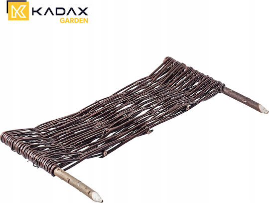 Kadax Μπορντούρα Κήπου σε Μπεζ Χρώμα 30x60cm