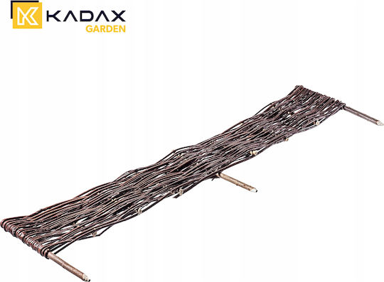 Kadax Garden Border in Beige Color 30cm x 1.2m