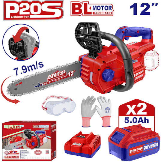 Emtop Battery Chainsaw 2x5Ah 20V with Blade 30cm