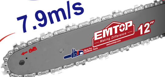 Emtop Battery Chainsaw 2x5Ah 20V with Blade 30cm